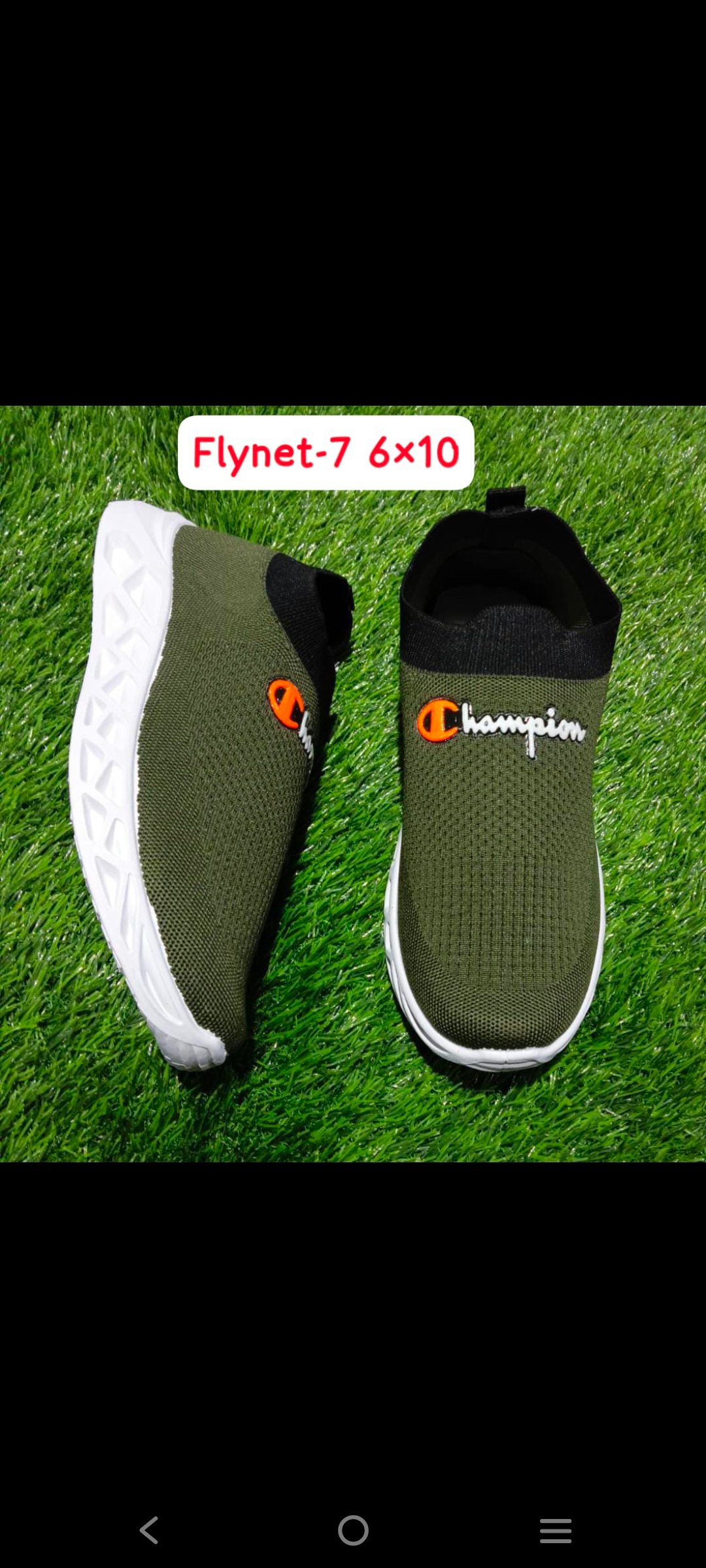 Air shoes