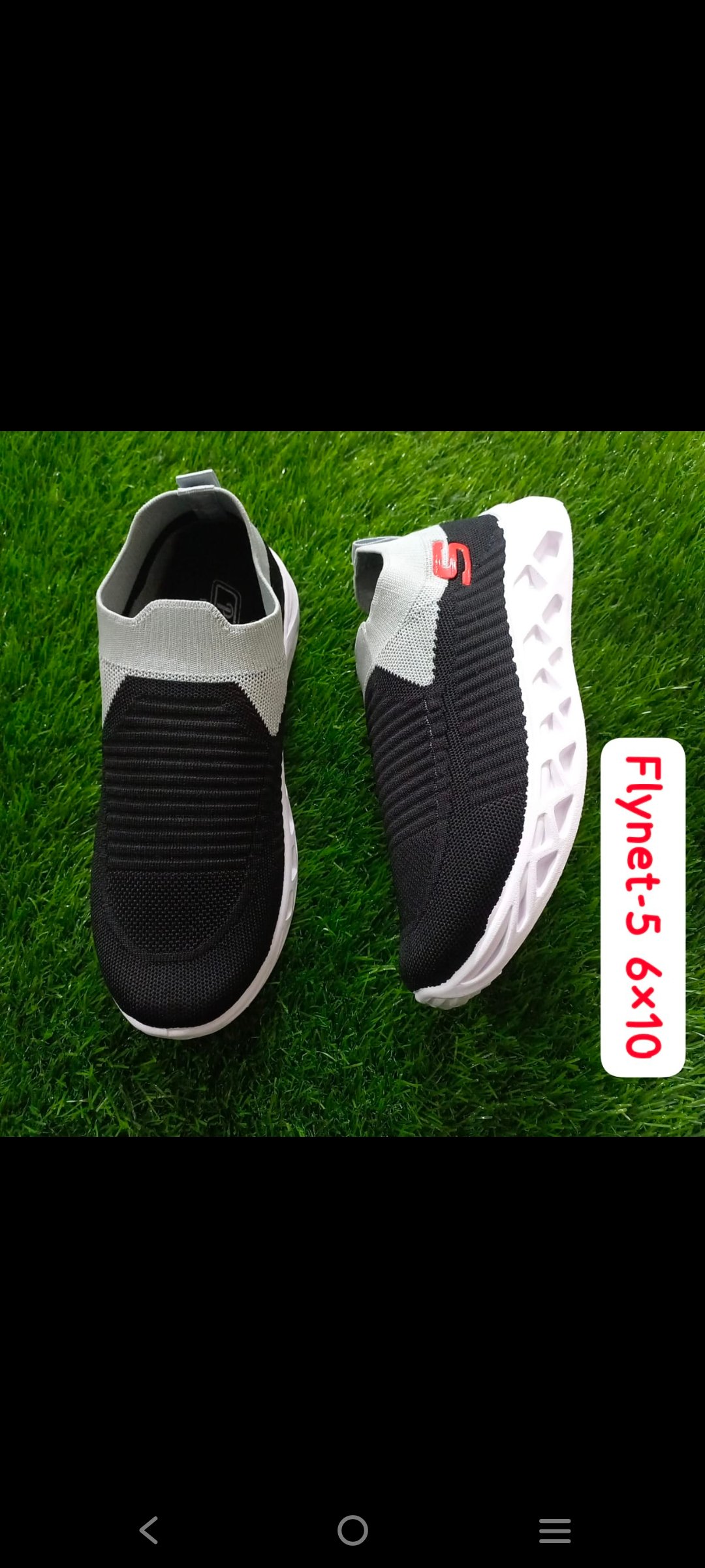 Air shoes