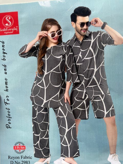 Couples Set